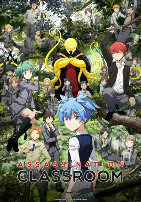assassination classroom deutsch.